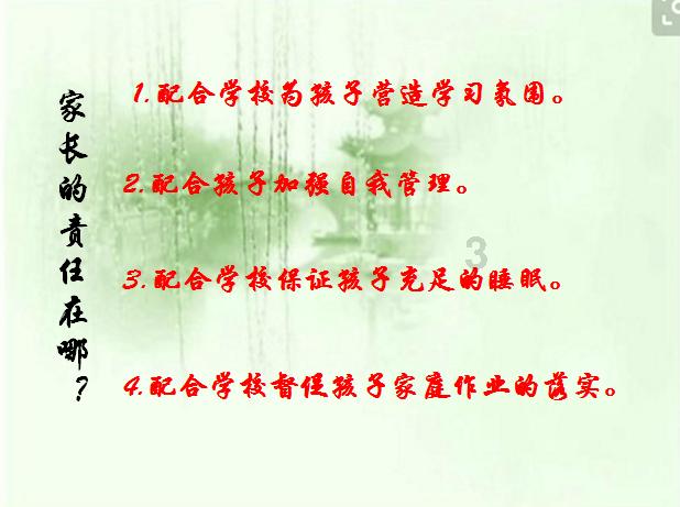 弹窗“乱跳转”、“关不掉”,闲鱼等31款APP被通报